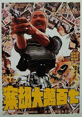 中文字幕一区二区三区四区五区人