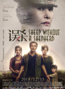 亚洲一级片免费看